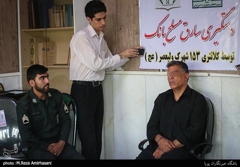 دستگیری سارق مسلح بانک ملی