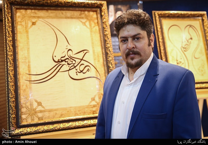 اخبار استان خراسان جنوبی , هنرهای تجسمی , 
