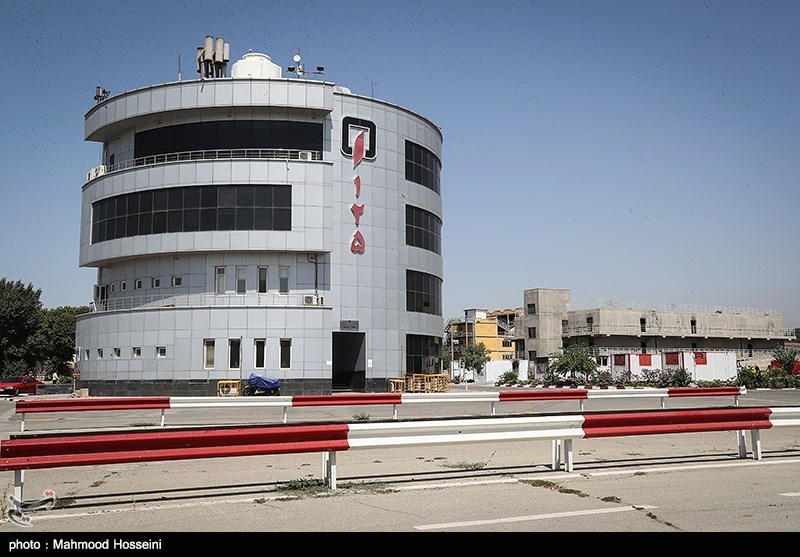 مرکز آموزش بین‌المللی آتش‌نشانی تهران