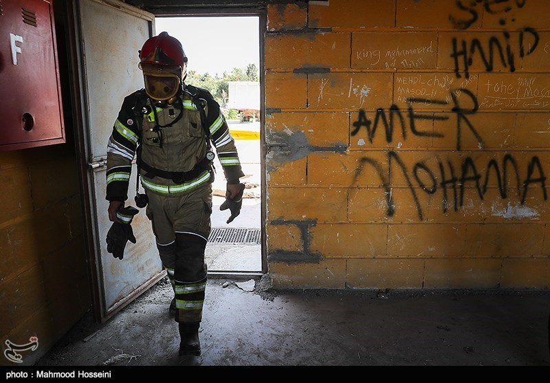 مرکز آموزش بین‌المللی آتش‌نشانی تهران