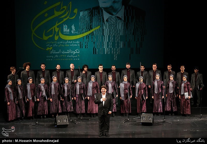 نکوداشت وارطان ساهاکیان آهنگساز و مدرس موسیقی