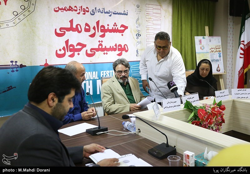 نشست دوازدهمین جشنواره ملی موسیقی جوان