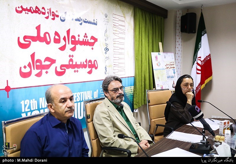 نشست دوازدهمین جشنواره ملی موسیقی جوان