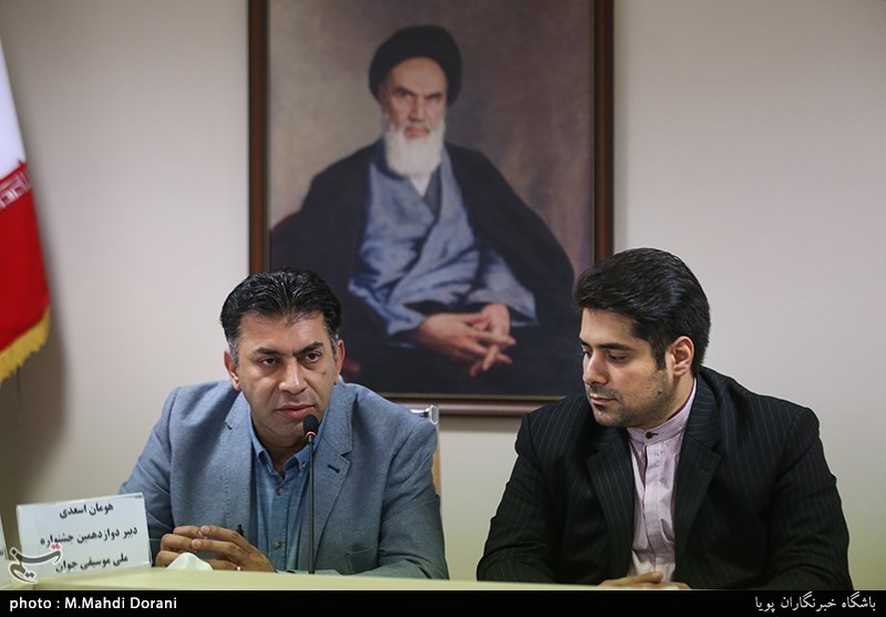 نشست دوازدهمین جشنواره ملی موسیقی جوان