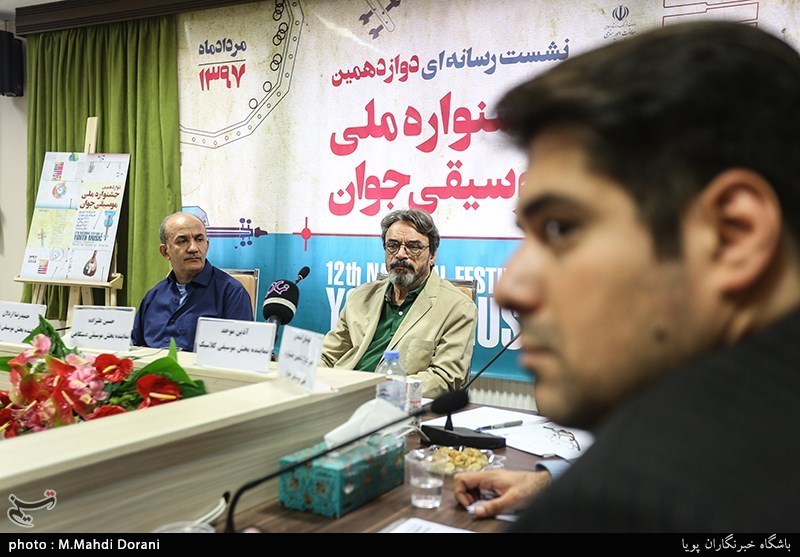نشست دوازدهمین جشنواره ملی موسیقی جوان