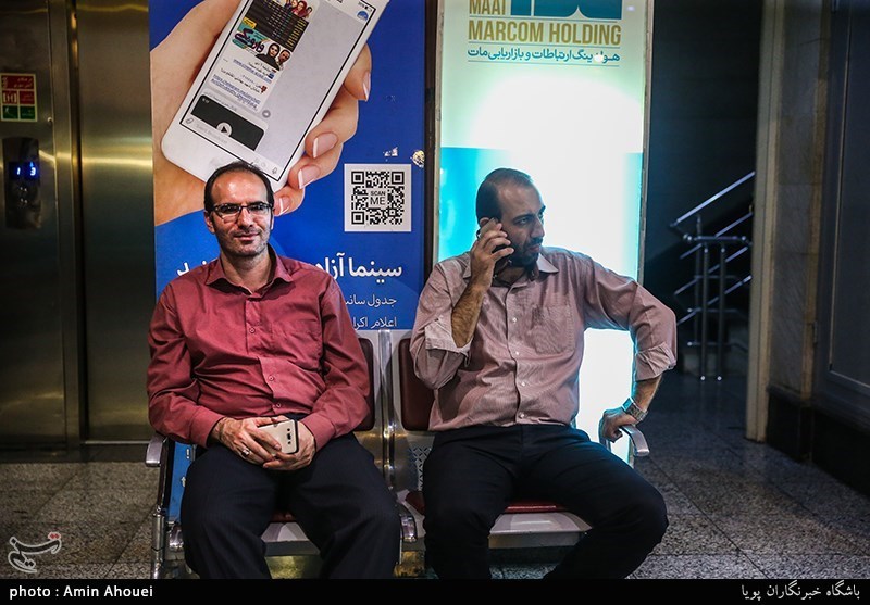 اکران خصوصی"تنگه ابوقریب" برای خبرنگاران خبرگزاری تسنیم