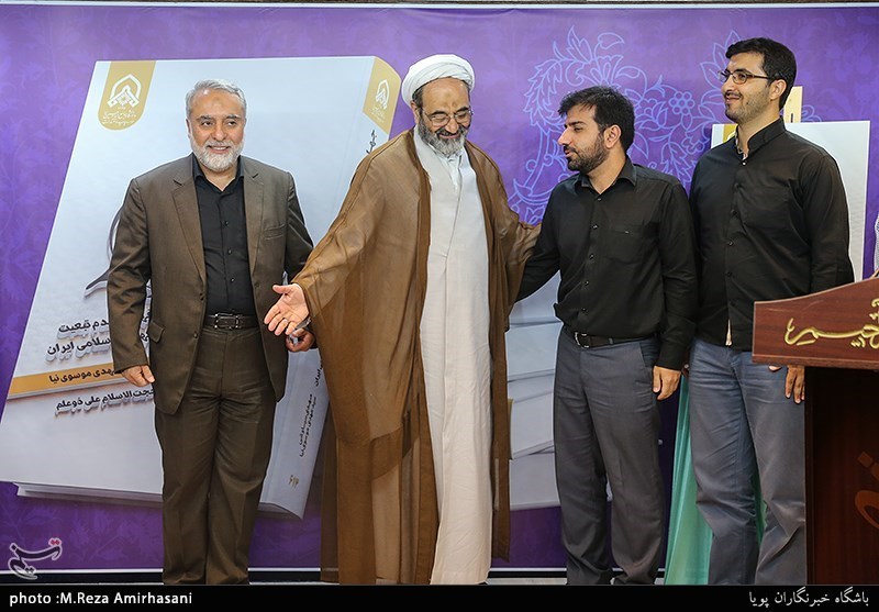 رونمایی از کتاب جهاد کبیر