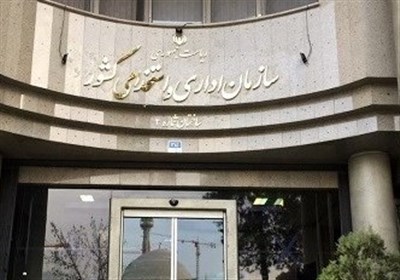 خدمت‌رسانی نباید در پیچ‌وخم بروکراسی متوقف شود