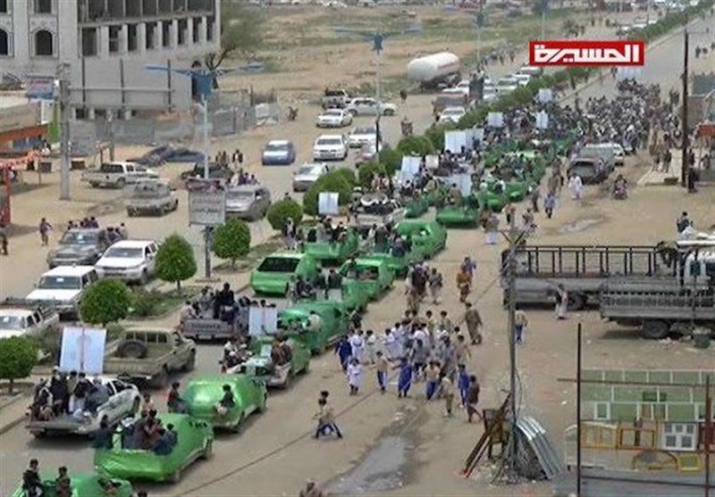 Thousands Mourn for Yemeni Children Killed By Saudi Coalition Air Strike