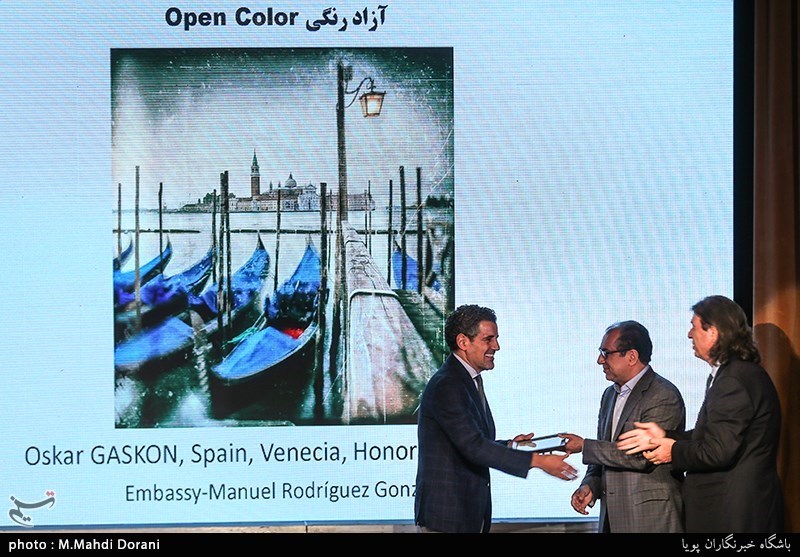 اهدای جوایز به برگزیدگان پنجمین جشنواره بین‌المللی عکس خیام