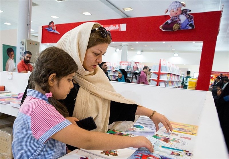 نوشت‌افزار , نوشت افزار ایرانی اسلامی , کاغذ , تولید کاغذ در ایران , قاچاق , 