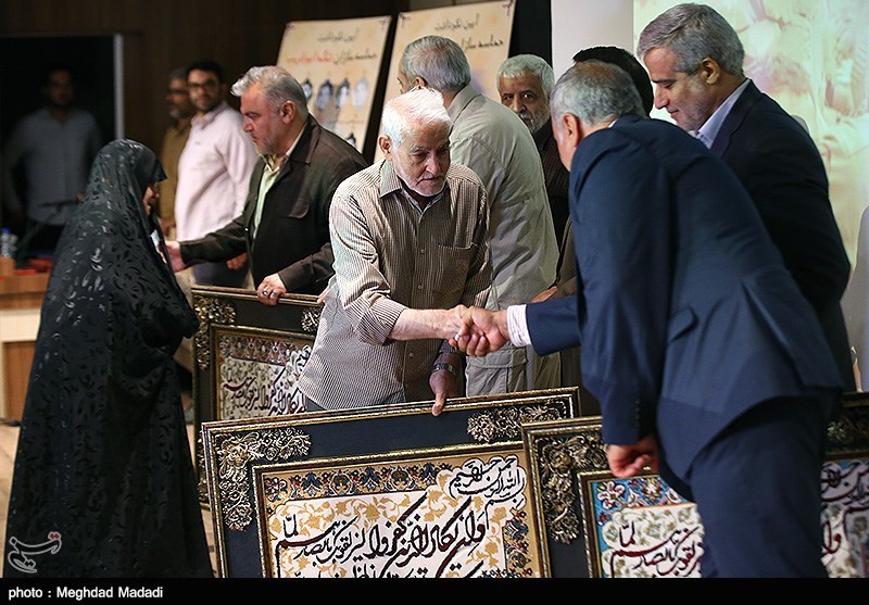 گرامیداشت حماسه سازان تنگه ابوقریب