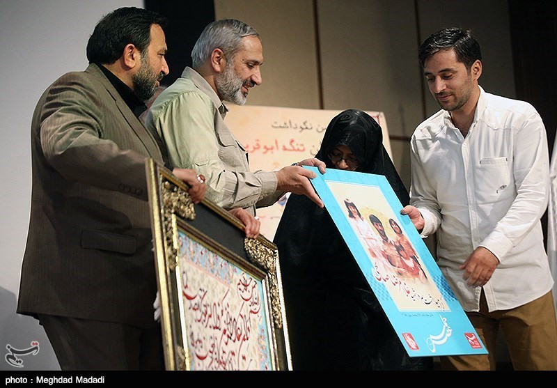 گرامیداشت حماسه سازان تنگه ابوقریب