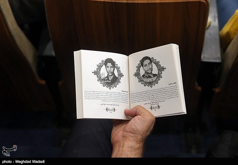 گرامیداشت حماسه سازان تنگه ابوقریب