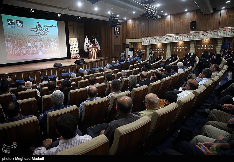 گرامیداشت حماسه سازان تنگه ابوقریب