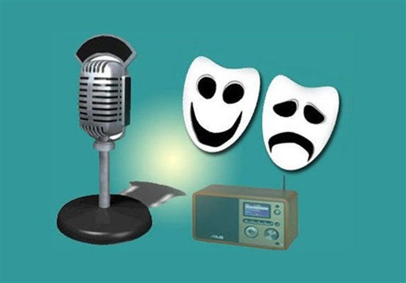 صدا و سیما , شبکه 4 , شبکه یک , شبکه دو , شبکه سه سیما , شبکه پنج , شبکه قرآن , شبکه نمایش , شبکه نسیم , شبکه افق , شبکه شما , مجریان تلویزیون ایران , 