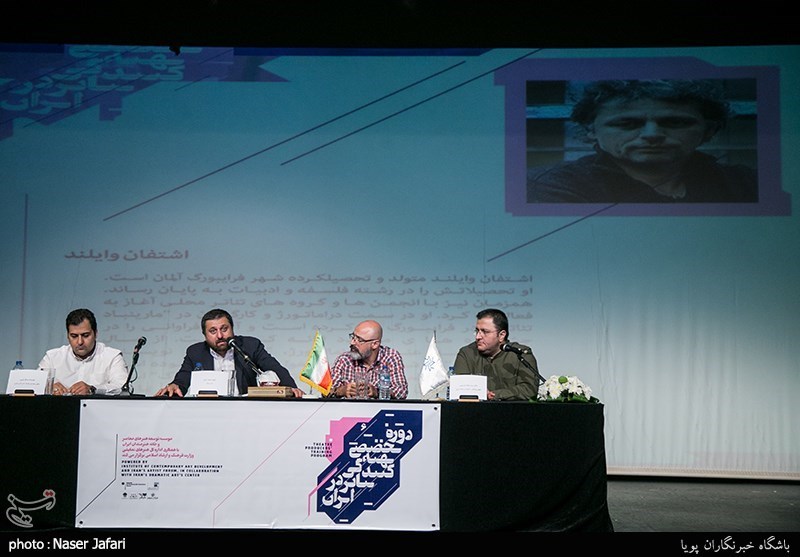 نشست خبری نخستین دوره آموزش تهیه کنندگی تئاتر