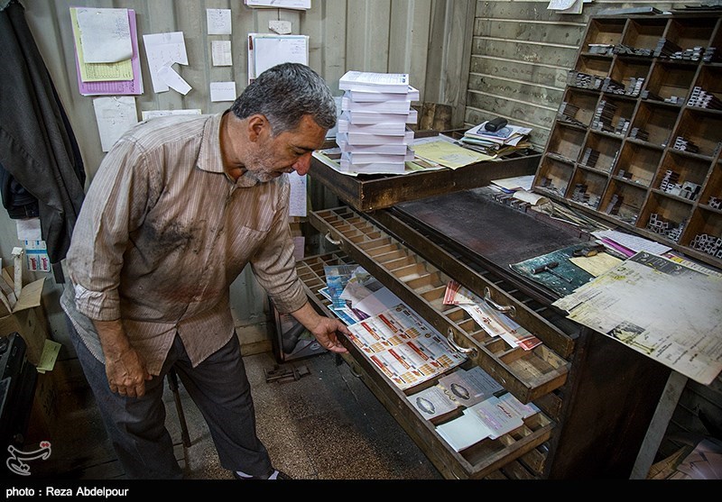 زینک، مرکّب و الکل دولتی به صنعت چاپ بدهید/ دولت در حمایت‌ها تبعیض قائل نشود