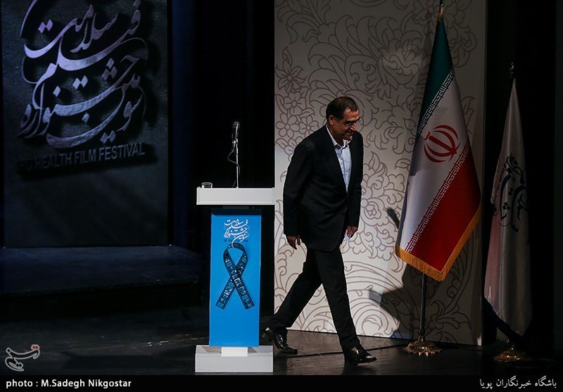 اختتامیه سومین جشنواره فیلم سلامت