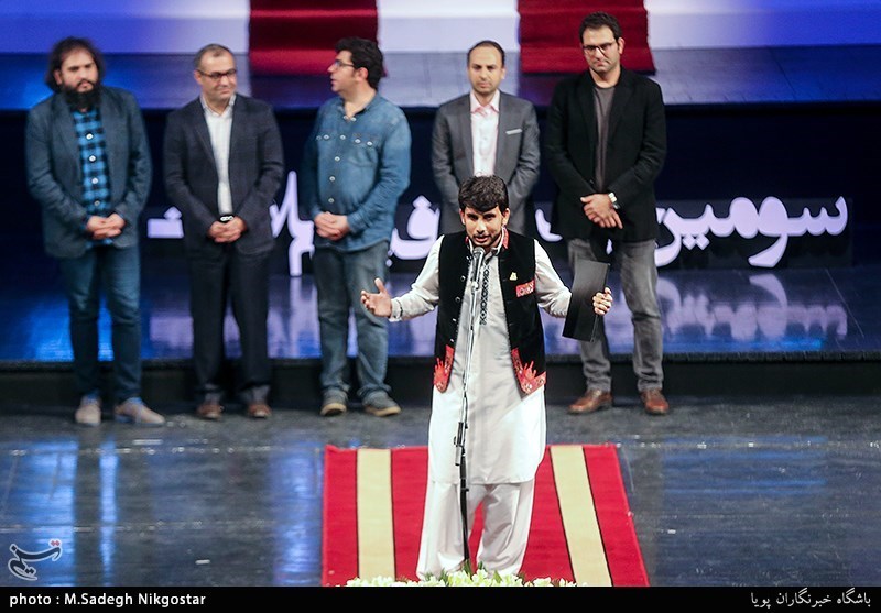 اختتامیه سومین جشنواره فیلم سلامت