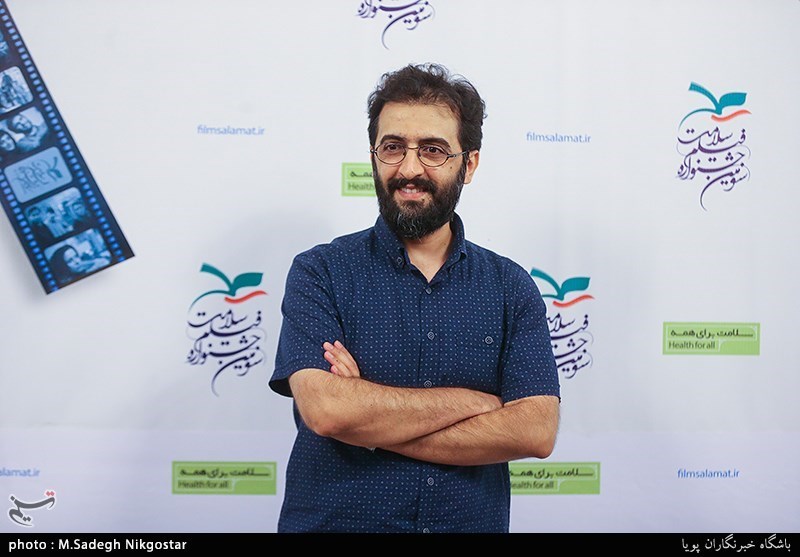 اختتامیه سومین جشنواره فیلم سلامت