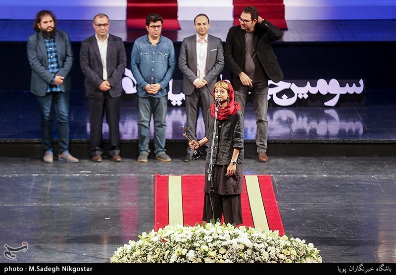 اختتامیه سومین جشنواره فیلم سلامت