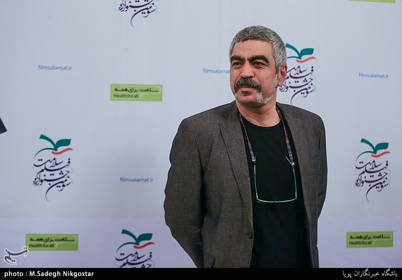 اختتامیه سومین جشنواره فیلم سلامت