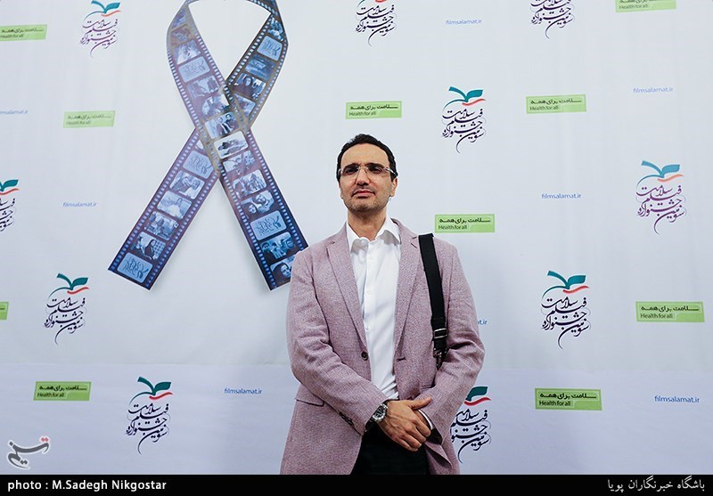 اختتامیه سومین جشنواره فیلم سلامت
