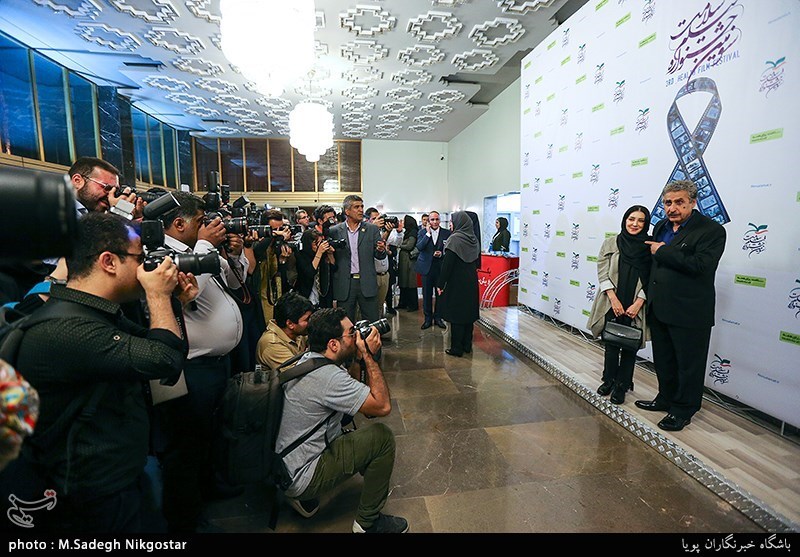 اختتامیه سومین جشنواره فیلم سلامت