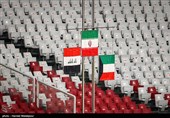 مراسم اهدای مدال طلای احسان حدادی قهرمان مسابقات پرتاب دیسک - بازی‌های آسیایی 2018