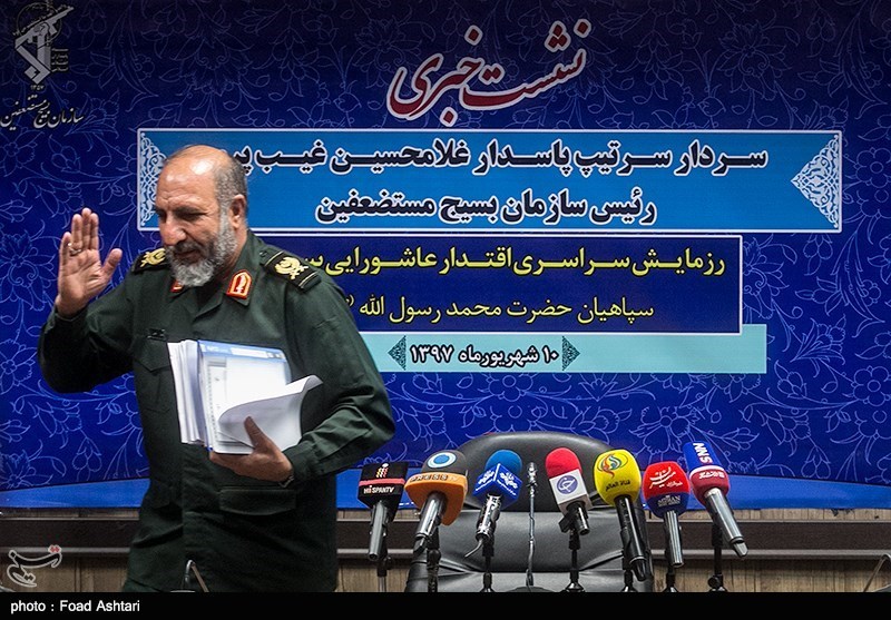 نشست خبری رئیس سازمان بسیج مستضعفین