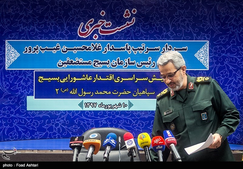 نشست خبری رئیس سازمان بسیج مستضعفین