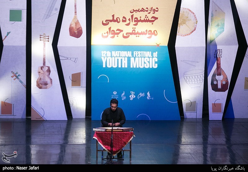 اختتامیه دوازدهمین جشنواره ملی موسیقی جوان