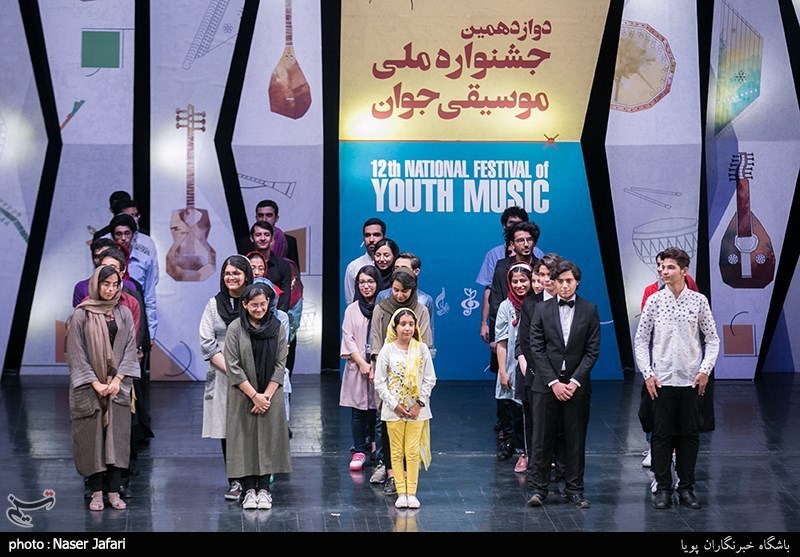 اختتامیه دوازدهمین جشنواره ملی موسیقی جوان