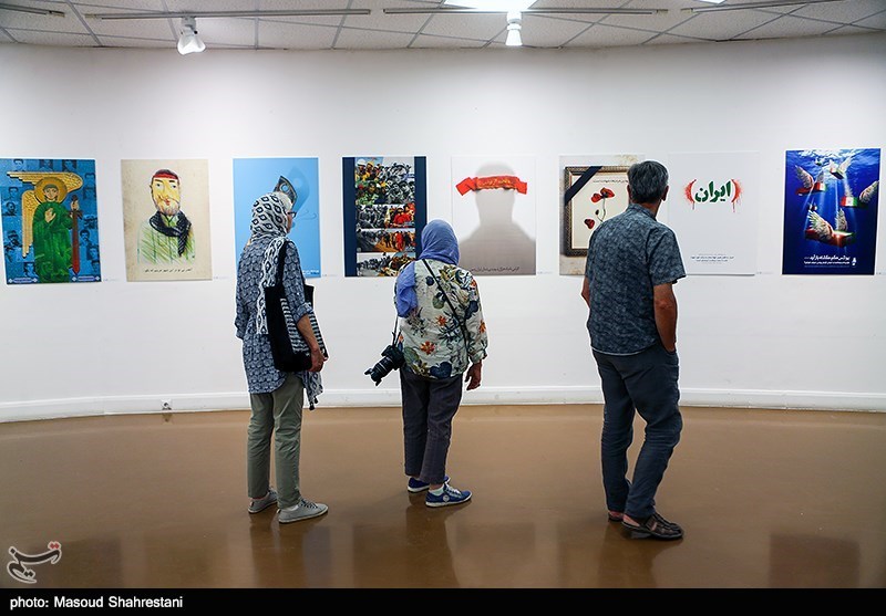 نمایشگاه گنج جنگ