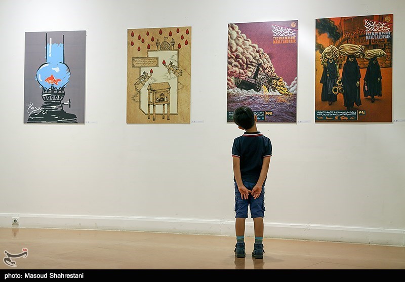 نمایشگاه گنج جنگ