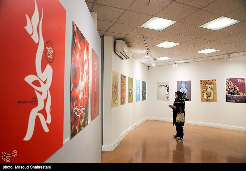 نمایشگاه گنج جنگ