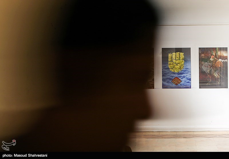 نمایشگاه گنج جنگ