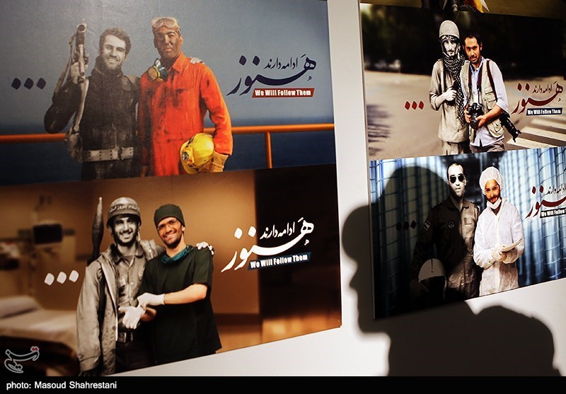 نمایشگاه گنج جنگ