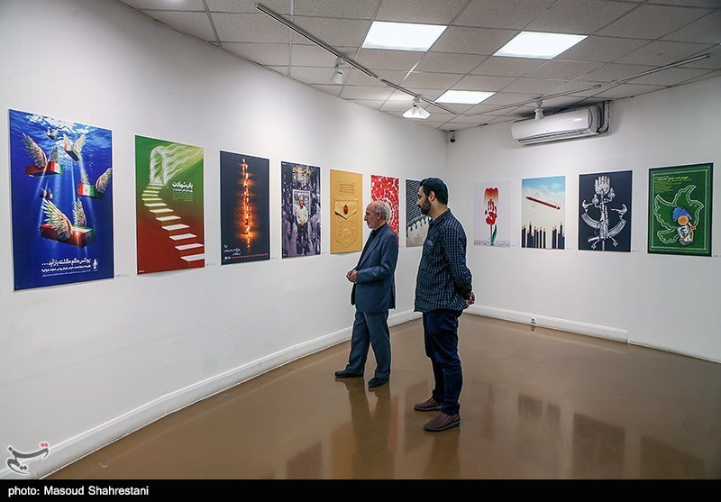 نمایشگاه گنج جنگ