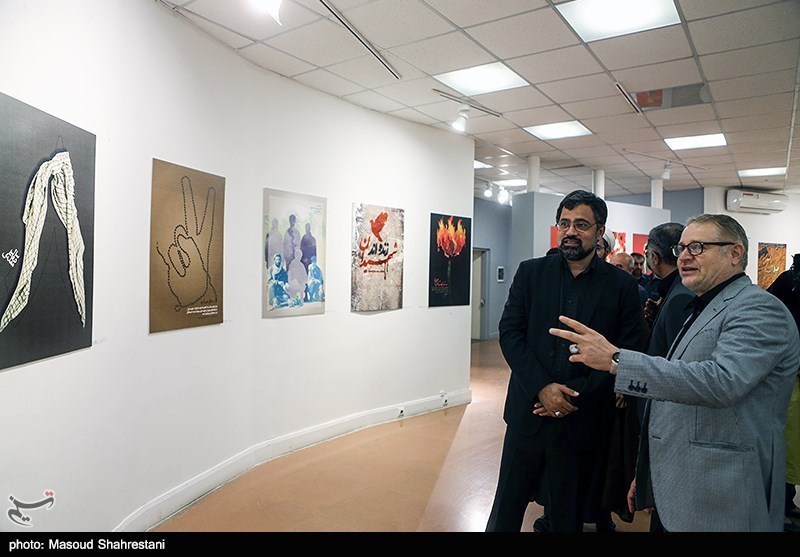 نمایشگاه گنج جنگ