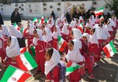 زنگ پرچم برای نخستین‌بار در مدارس قم نواخته می‌شود