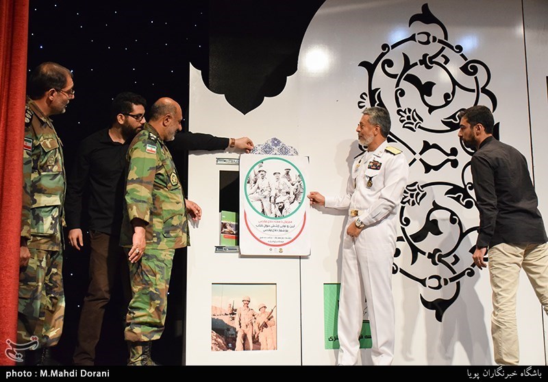 رونمایی از 3 کتاب دفاع مقدس