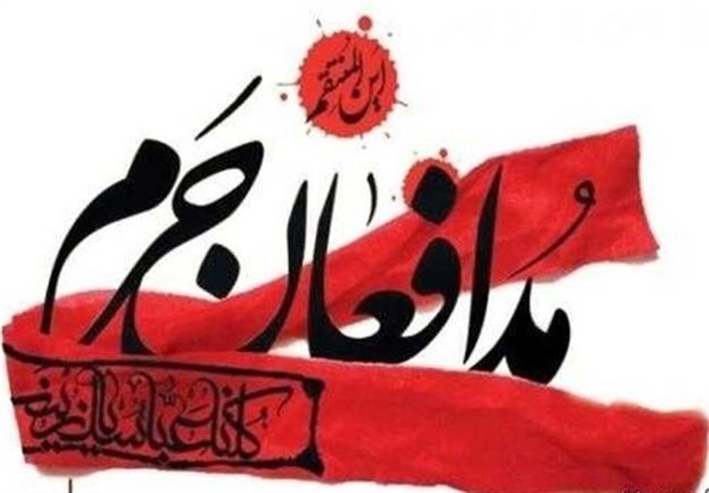 سومین یادواره شهدای مدافع حرم اهل بیت(ع) در اهواز برگزار می‌شود