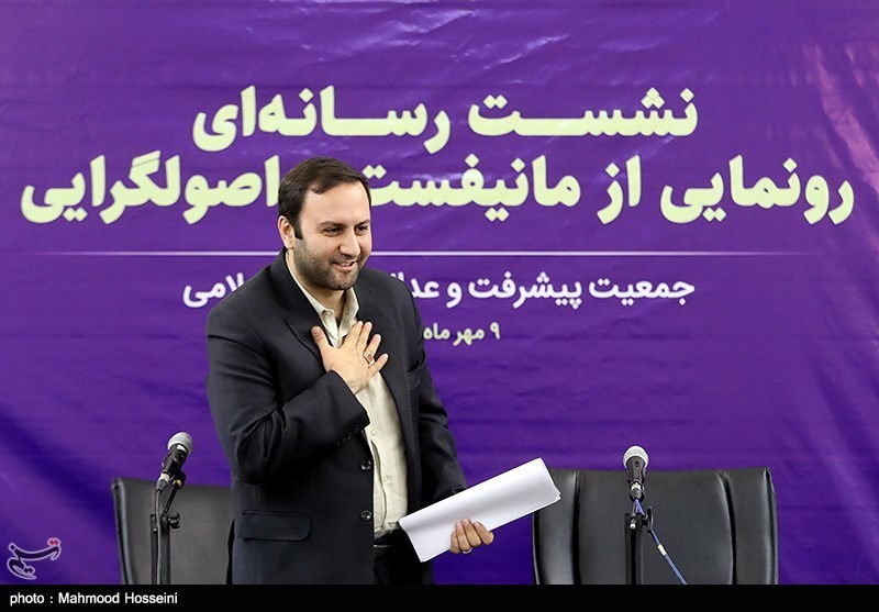 شهرداری تهران , شورای شهر تهران ,