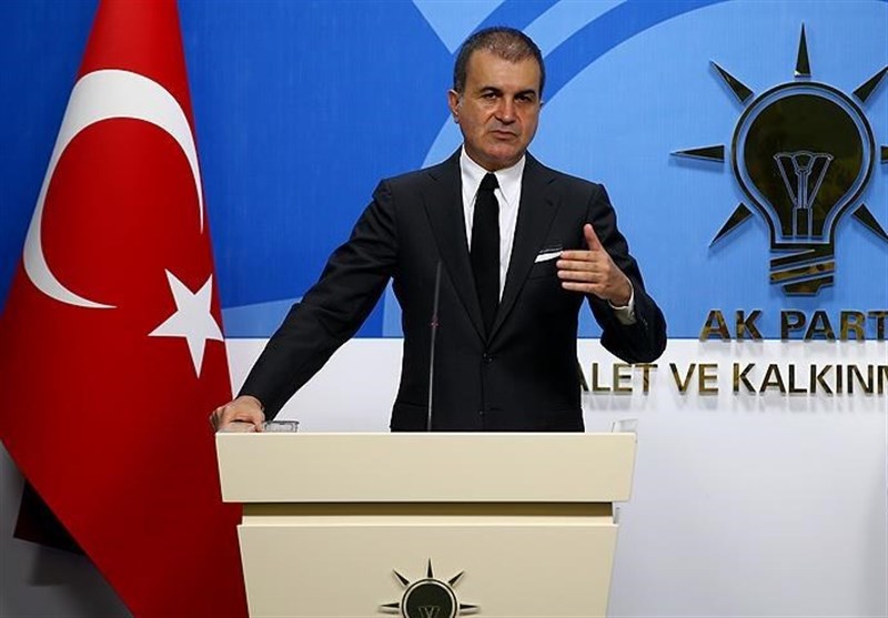 کشور ترکیه , ادلب | اِدلب , 