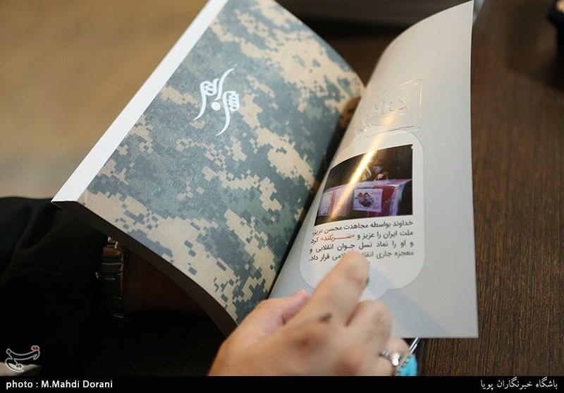 گفت و گو با محمدعلی جعفری نویسنده کتاب سربلند