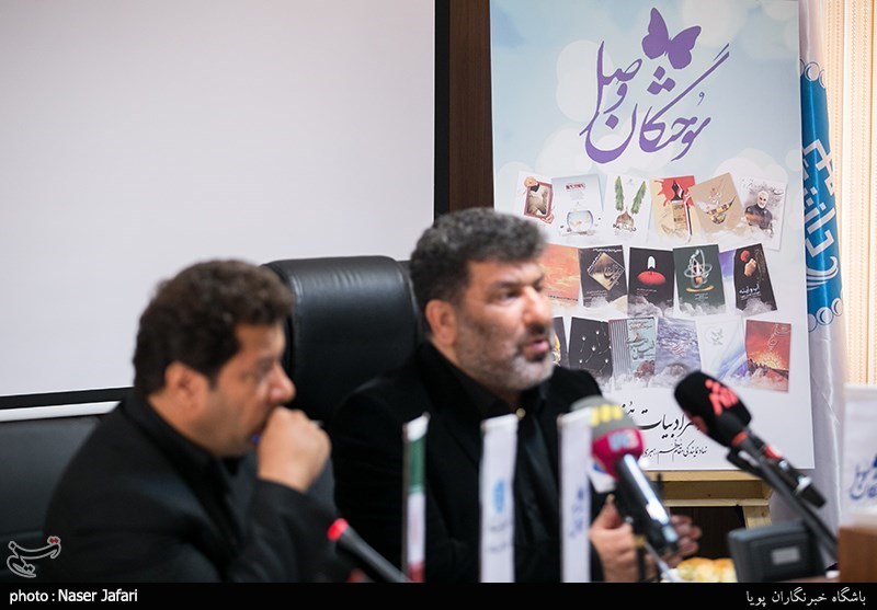 نشست خبری هفدهمین همایش سوختگان وصل