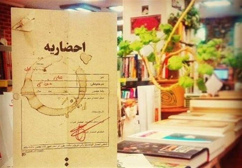 اربعین حسینی| راهپیمایی اربعین , امام حسین (ع) , کتاب و ادبیات , موکب تسنیم , اربعین ,