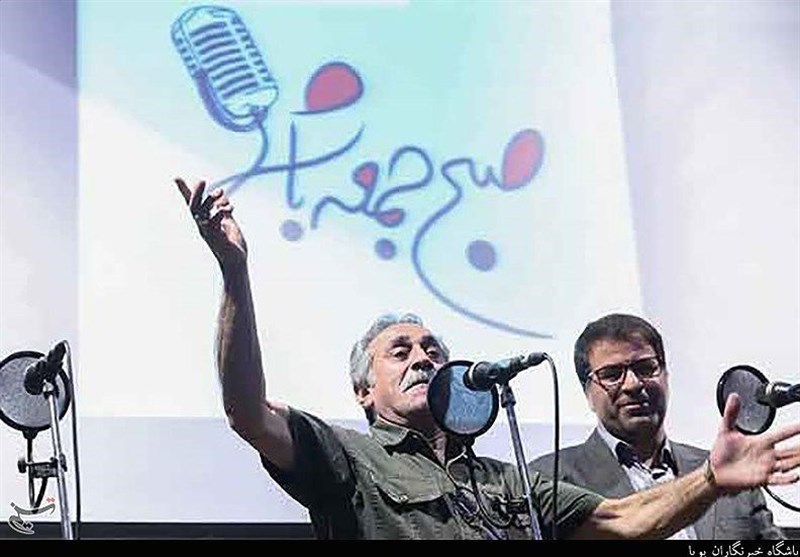 تلویزیون , رادیو , صدا و سیما , کرونا ,